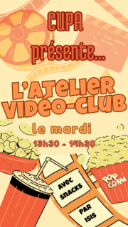 Retro Movie Night Instagram Story